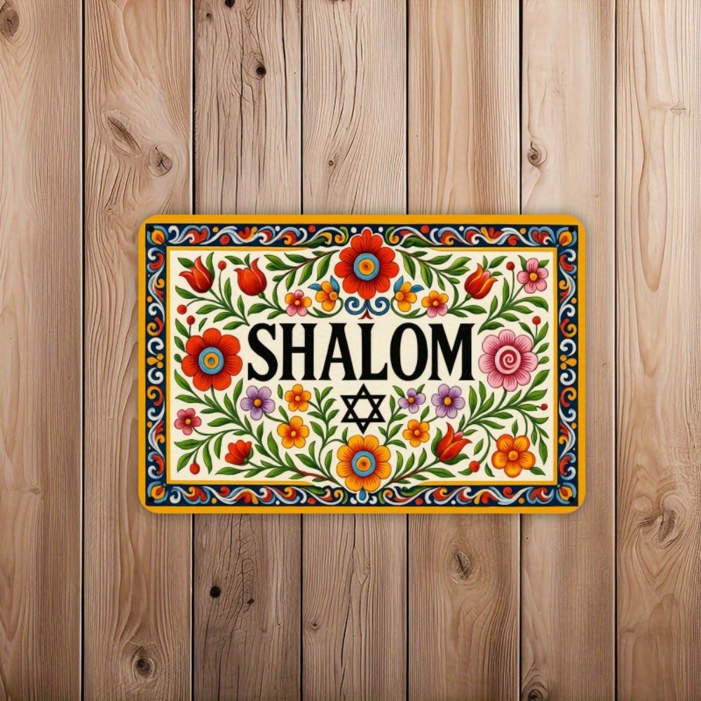 Home Decor Kitchen - CIFBUY Vintage Aluminum Wall Art 8x8