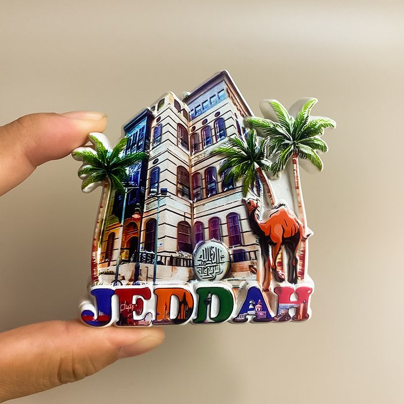 Saudi Arabia Jeddah Building P - Home Decor Jeddah 评论和价格