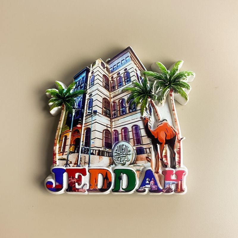 Saudi Arabia Jeddah Building P - Home Decor Jeddah 评论和价格