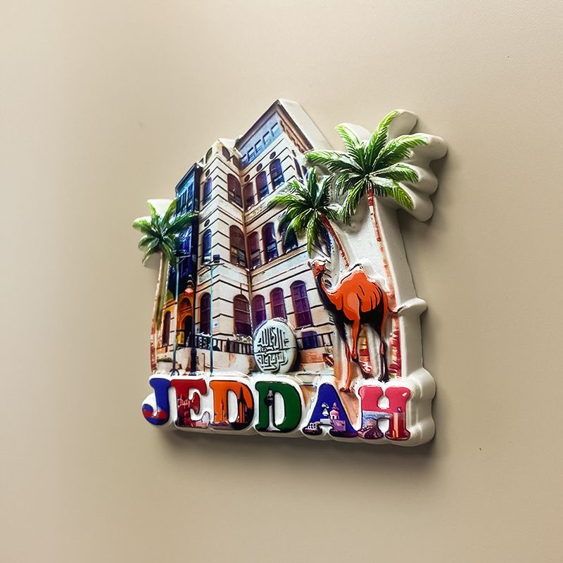 Saudi Arabia Jeddah Building P - Home Decor Jeddah 评论和价格