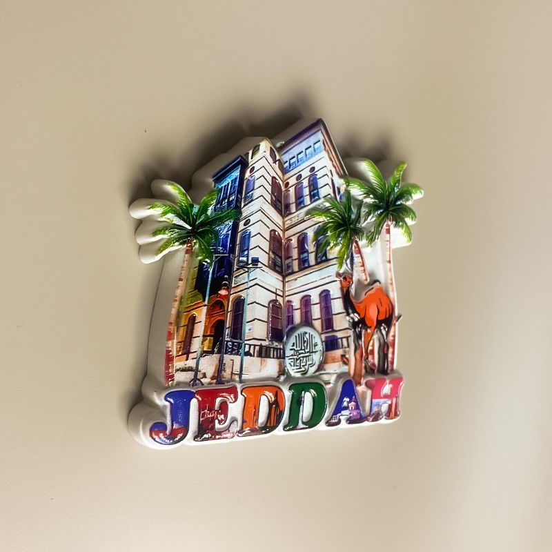 Saudi Arabia Jeddah Building P - Home Decor Jeddah 评论和价格