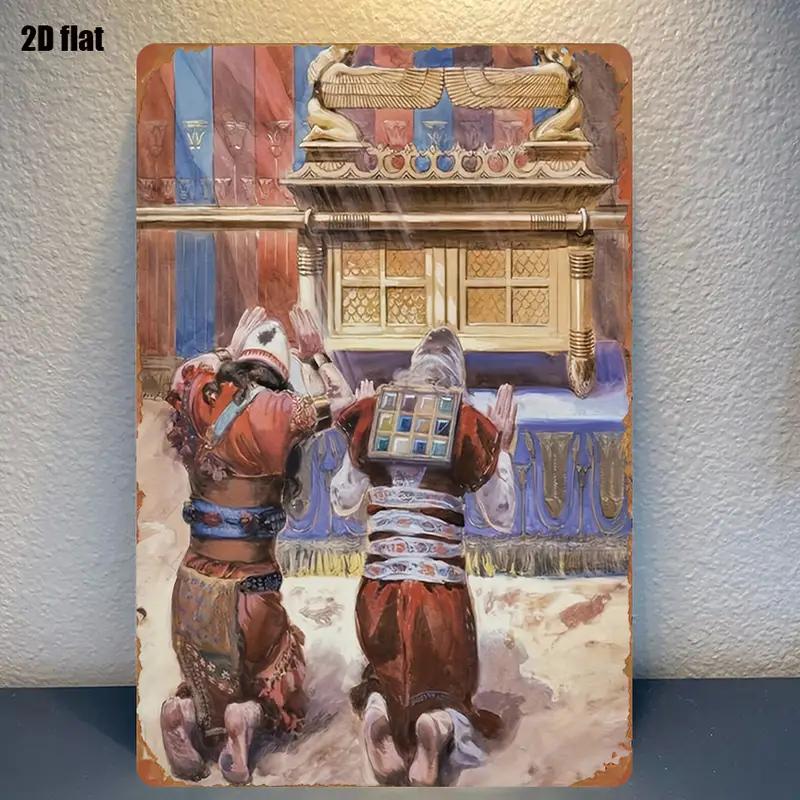 CIFBUY Rustic Biblical Scene M - Home Decor Kitchen 评论和价格