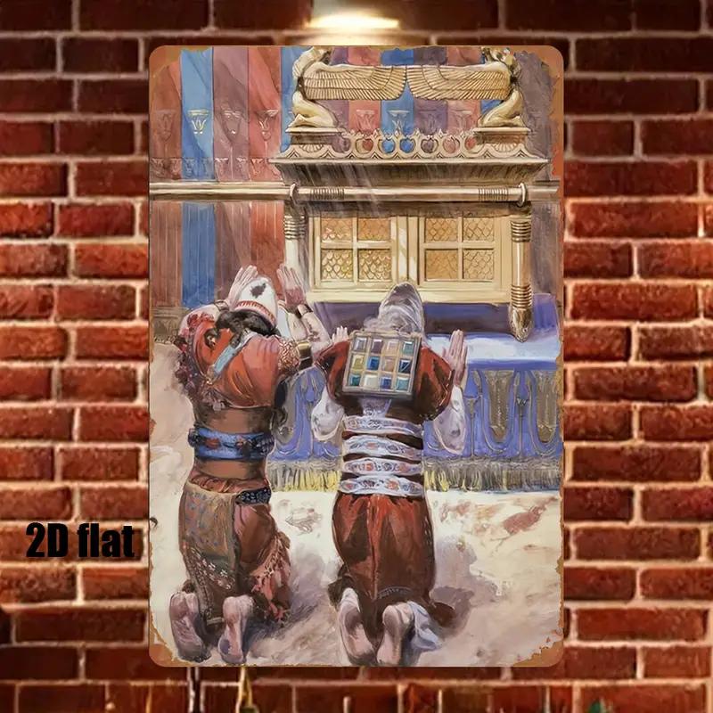 CIFBUY Rustic Biblical Scene M - Home Decor Kitchen 评论和价格