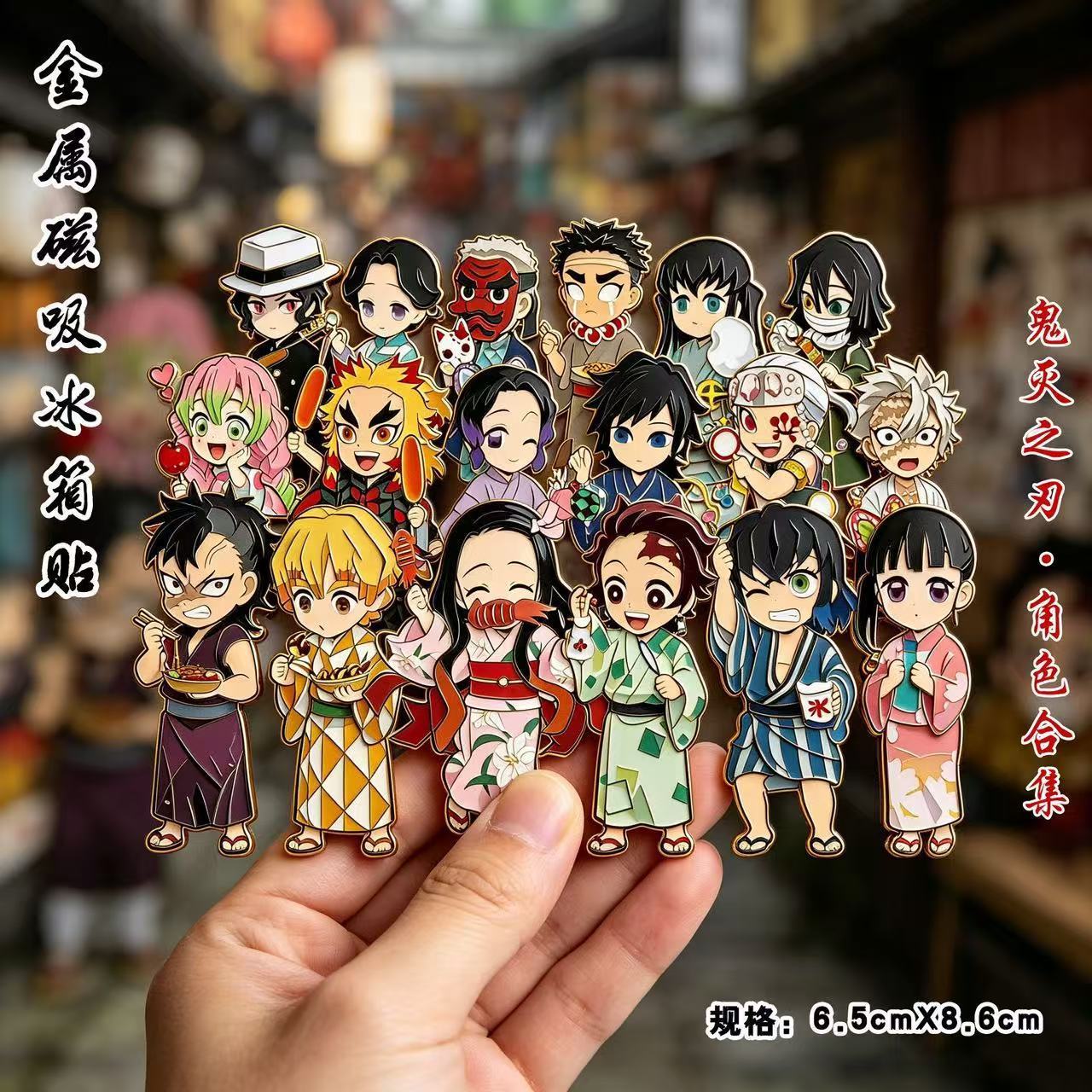 Demon Slayer Cartoon Anime Met - Home Decor Kitchen 评论和价格