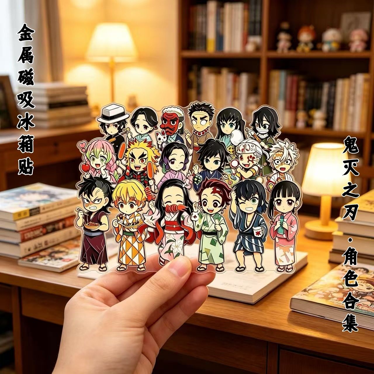 Demon Slayer Cartoon Anime Met - Home Decor Kitchen 评论和价格