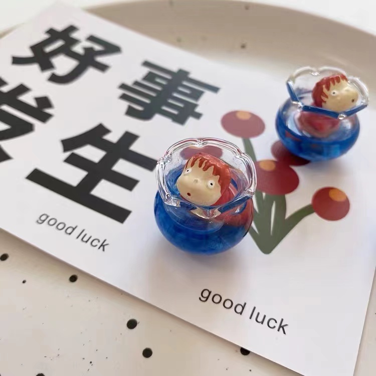 Studio Ghi bli Fish Tank Refri - Home Decor Kitchen 评论和价格