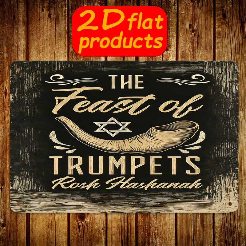 CIFBUY Vintage Metal Wall Art  - Home Decor Kitchen 评论和价格