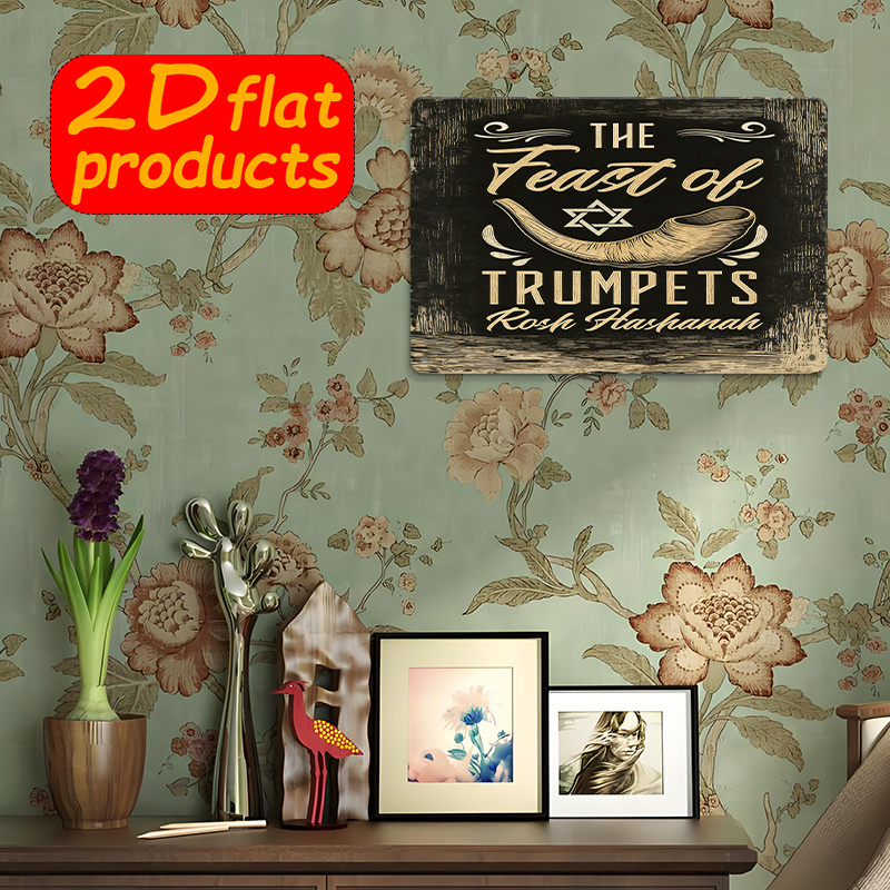 CIFBUY Vintage Metal Wall Art  - Home Decor Kitchen 评论和价格