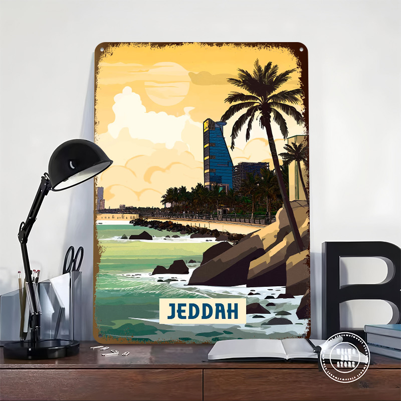 Jeddah Poster Customized Vinta - Home Decor Jeddah 评论和价格