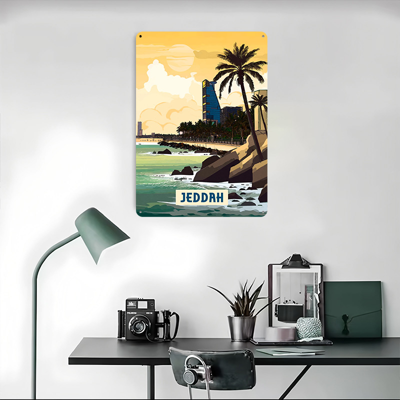 Jeddah Poster Customized Vinta - Home Decor Jeddah 评论和价格