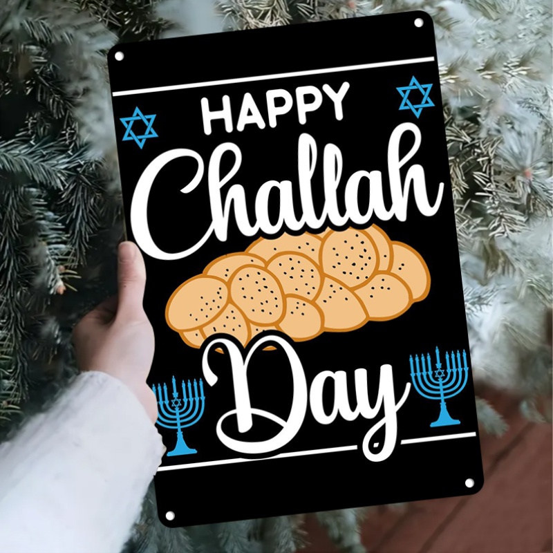 CIFBUY Vintage Jewish Challah  - Home Decor Kitchen 评论和价格