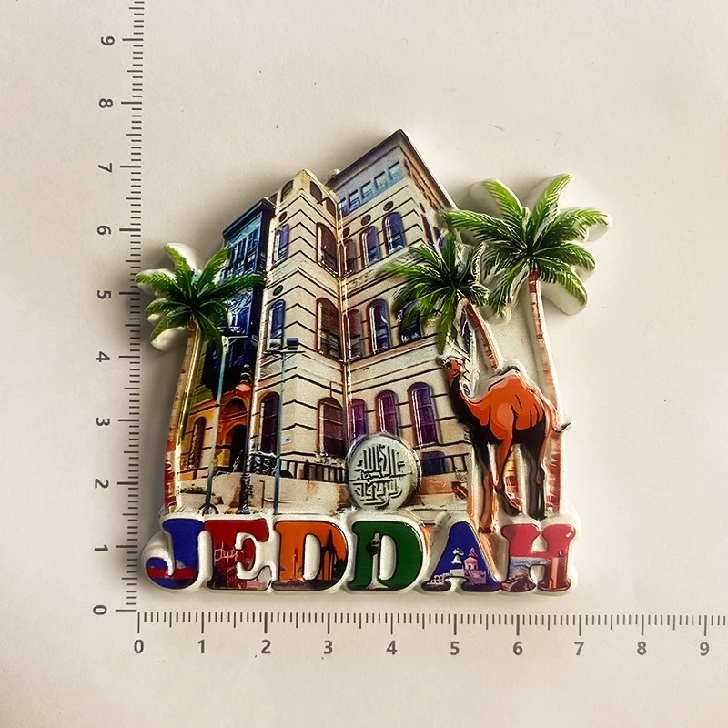 Saudi Arabia City Fridge Magne - Home Decor Jeddah 评论和价格