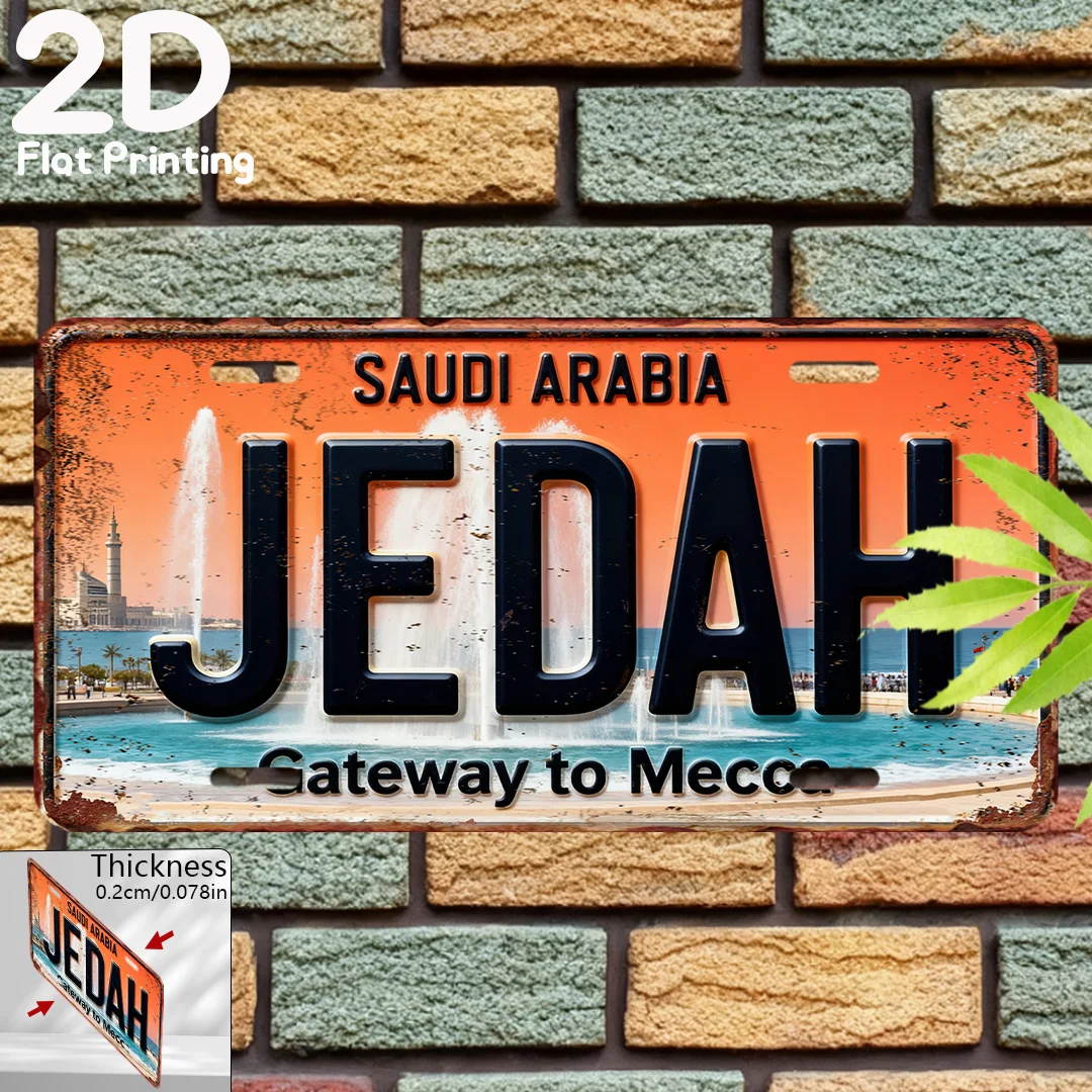 2D Flat Vintage Sign, Decorati - Home Decor Jeddah 评论和价格