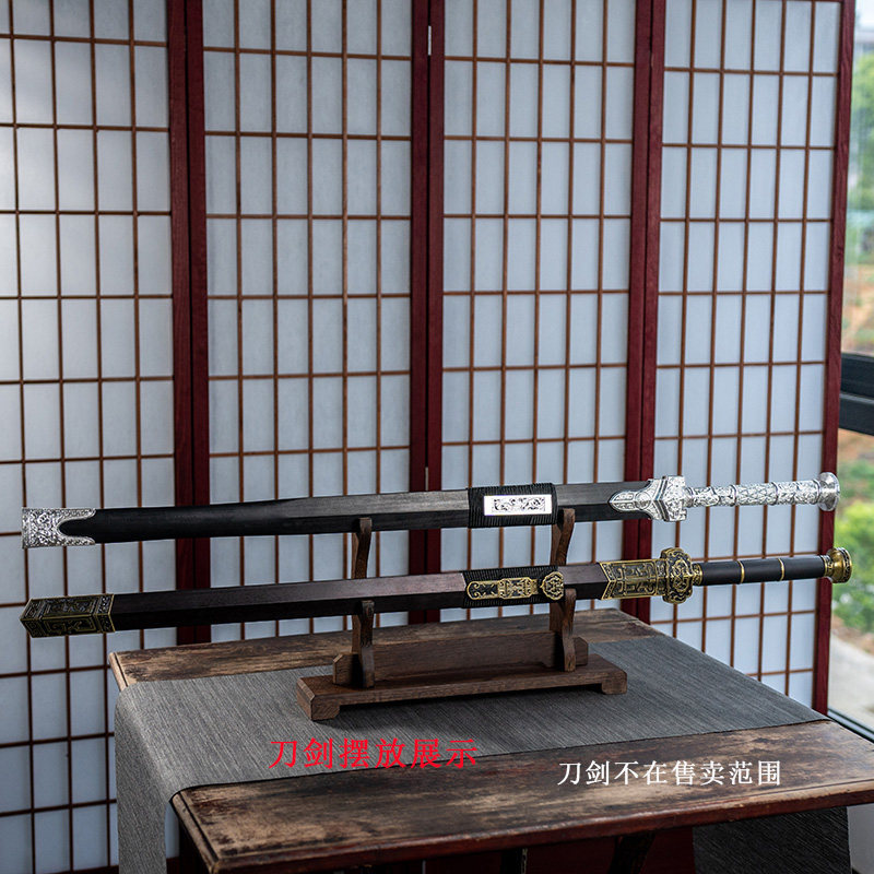Wenge Wood Sword Display Stand - Home Decor Exhibition 评论和价格